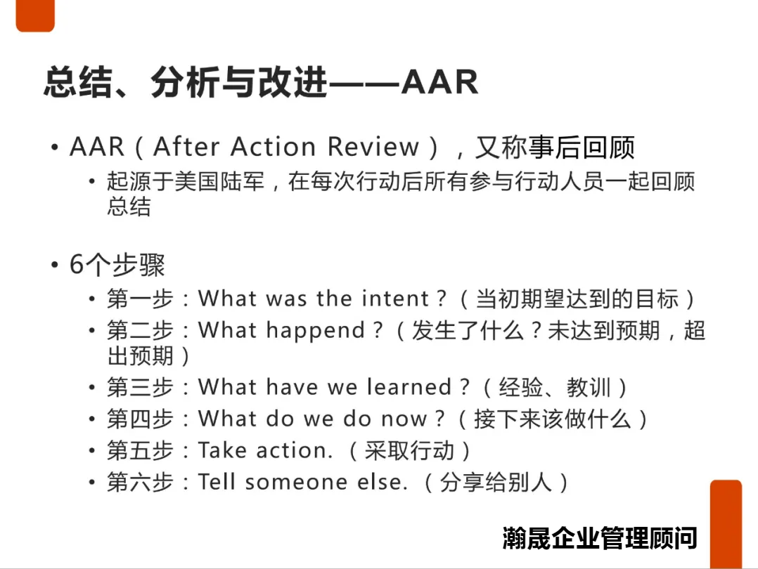 三肖三期必中三肖三期必出资料,实地验证研究方案_RRA89.264车载版