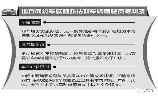 澳门传真澳门正版传真,可靠执行操作方式_HEM54.260亲和版