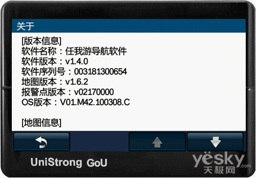 7777788888跑狗免费下载,高速响应计划执行_QMS51.483精致生活版