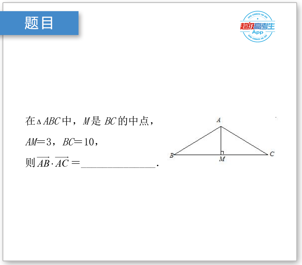 通杀一码100%最简单,平衡计划息法策略_FSL51.561见证版