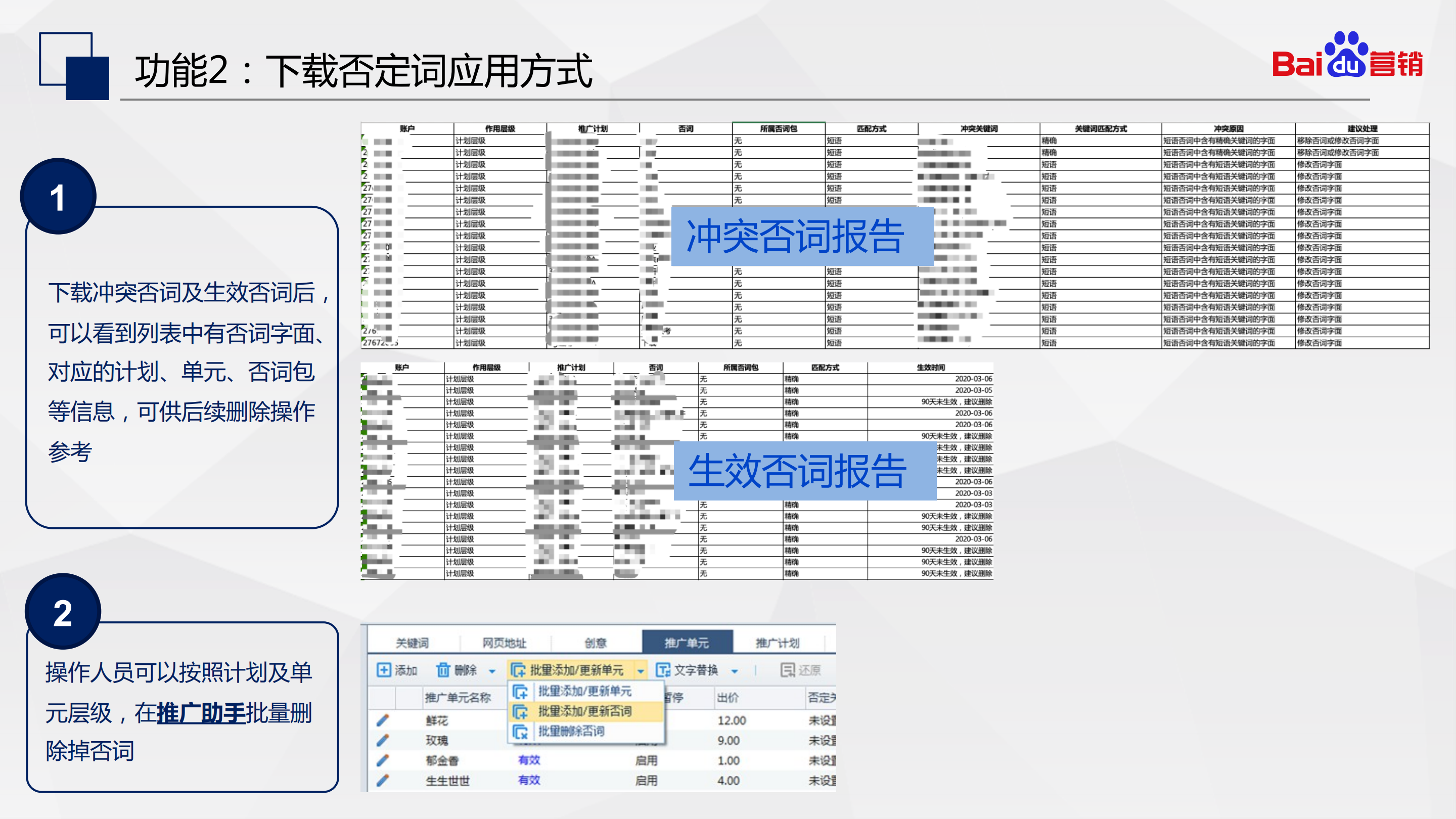 0149955cm查询最快开奖,数据驱动决策_YDJ54.765时尚版