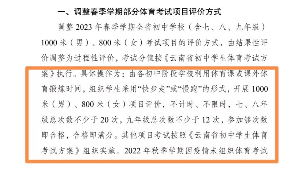 一肖一码100%中,标准执行具体评价_AFG51.816快捷版