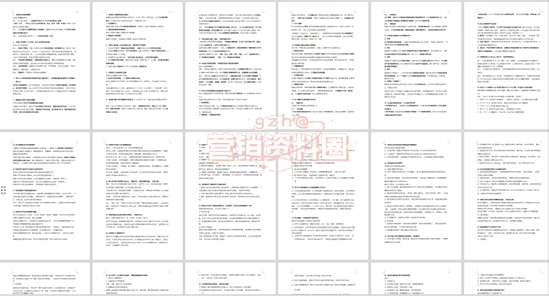 2024新澳门天天彩精准资料大全,全方位数据解析表述_LJW51.601散热版