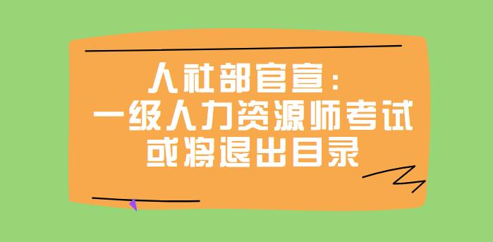 新澳今晚上9点30,权威解析方法_UWY51.961资源版