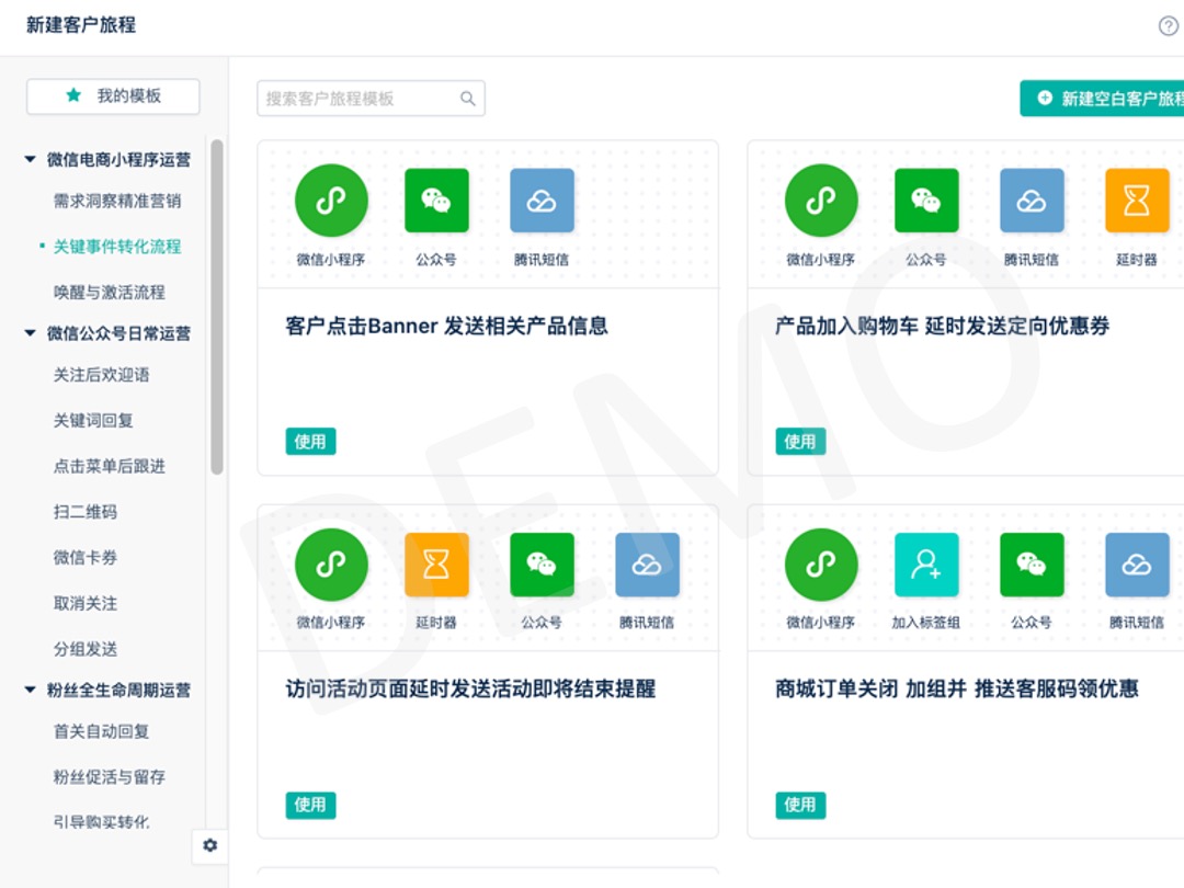 白小姐三肖三码必中生肖图,详情执行数据安援_PJU51.453全景版