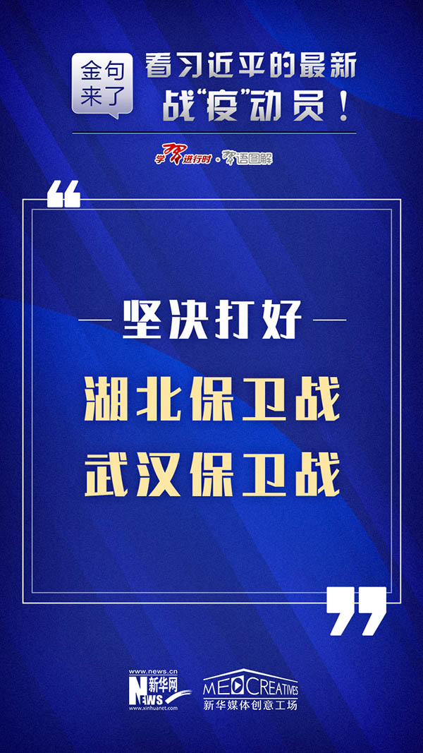 新澳门免费资料大全历史,快速产出解决方案_KYV51.192用心版