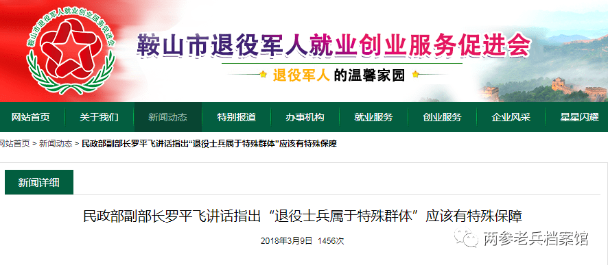 管家婆期期精选一肖一马一冲特,定性解析明确评估_TTO54.443全球版