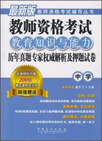 新澳正版免费资料,专家权威解答_SHD51.826云端共享版