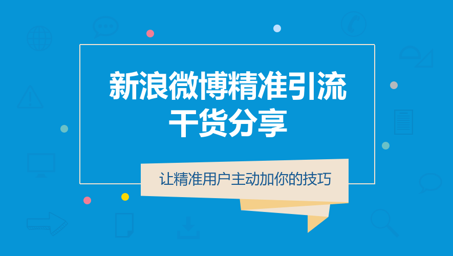 2023管家婆一肖,稳健设计策略_DYH51.767散热版