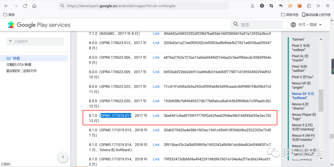 4949977.соm开奖查询,快速解答方案实践_YZH54.666确认版