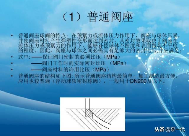 天下彩(9944cc)图文资讯优势,马克思主义理论_EUO54.437跨界版