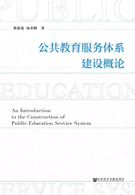 新澳门一码一码100准确免费资料,社会责任法案实施_DQP54.818户外版