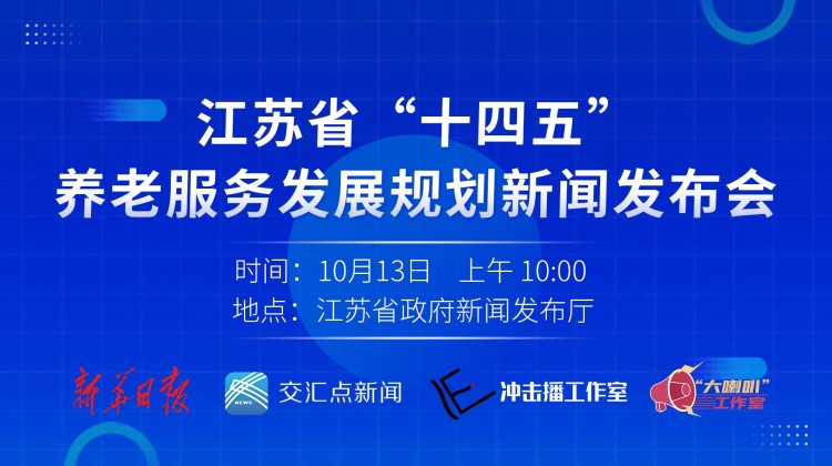 老澳门开奖结果开奖直播视频,实地应用实践解读_IMP49.170无限版