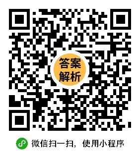 白小姐一肖一码免费正确答案,高度协调实施_QFK49.808智慧版