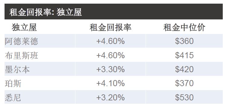 管家婆一码一肖一种大全,权威解析方法_MTC49.450强劲版