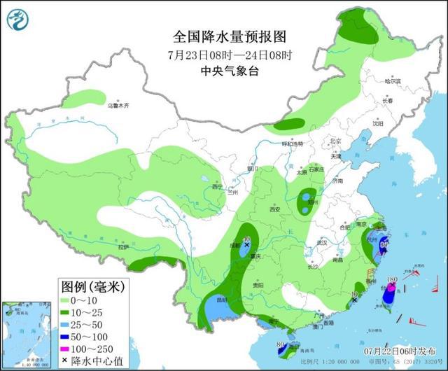 浙江台风最新动态，冒险之旅迎狂风之拥抱自然