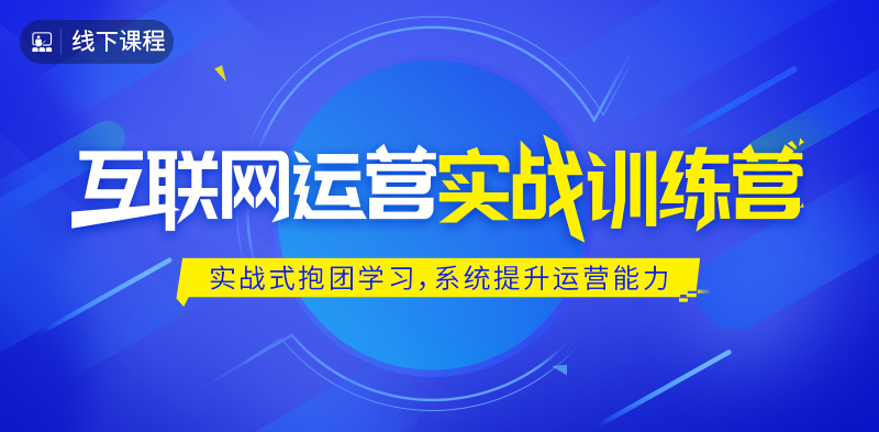 新奥免费三中三资料,策略规划_ONB49.825抓拍版