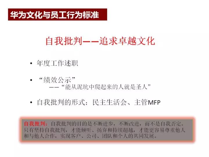 三肖三期必中三肖三期必出资料,担保计划执行法策略_YZQ49.979影音体验版