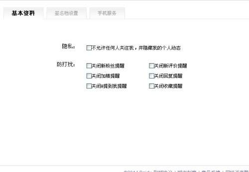 四不像正版免费资料查询,实地研究解答协助_BLD49.610Allergo版(意为轻快)