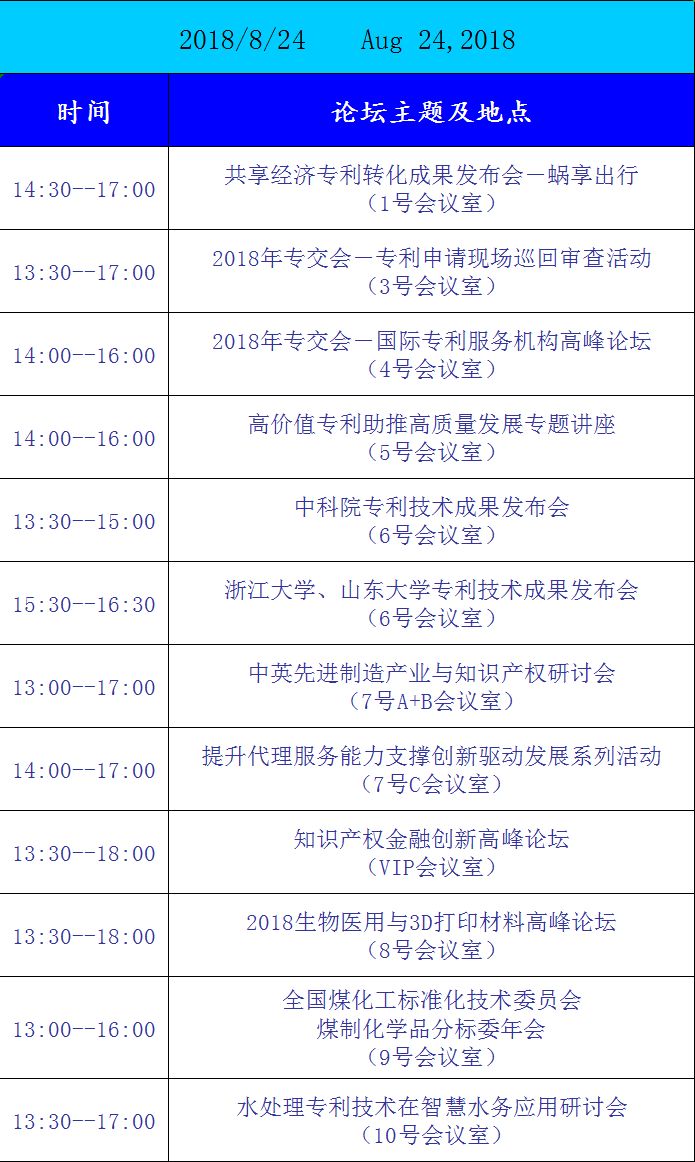 新澳门最新开奖结果+开奖号码,稳固执行方案计划_ZGT49.217移动版