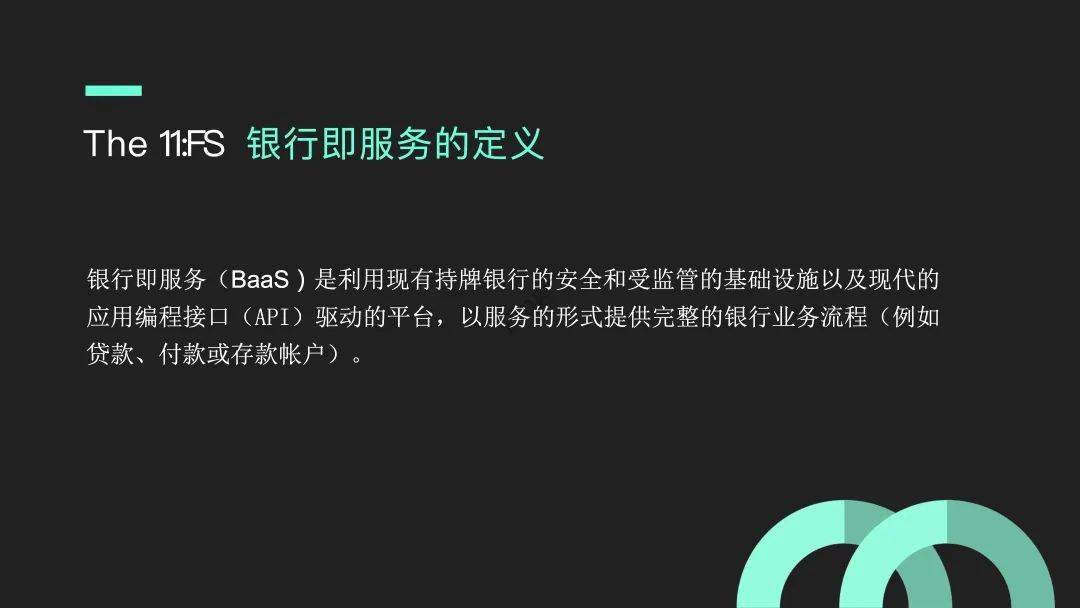 e租宝最新动态，科技重塑金融，便捷生活体验再升级