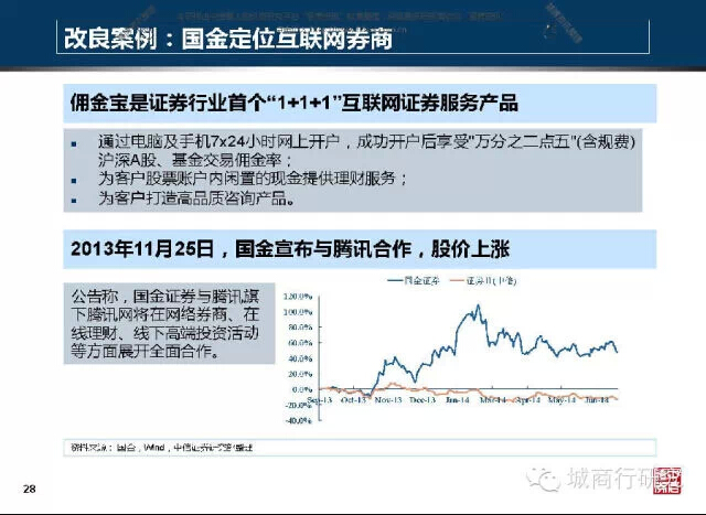 濠江论坛澳门资料大全,理论考证解析_KMS49.934旅行者特别版