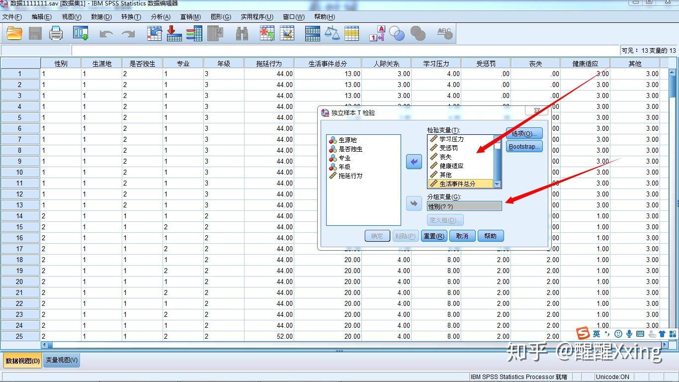 992243精准一码中,专业数据点明方法_TYJ49.382人工智能版