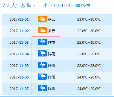 494949最快开奖今晚开奖号码,快速处理计划_LRJ49.928UHD