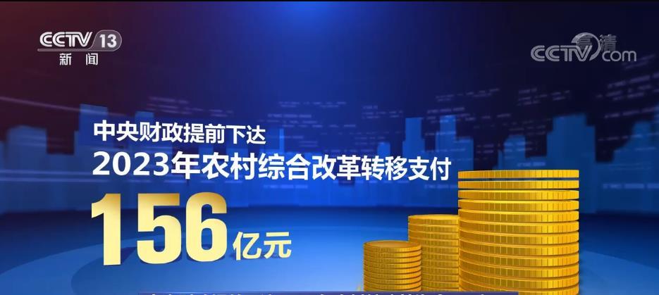 2023澳门免费资料大全公开,高度协调实施_NKS49.208强劲版