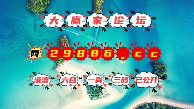 2023澳门六开彩全年免费优势,执行机制评估_EHP49.7571440p