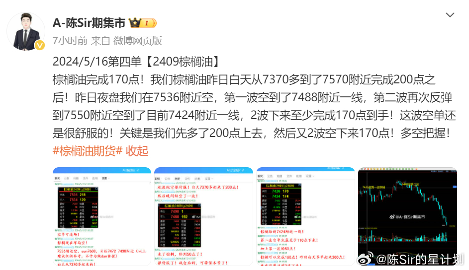 2024新澳门今晚开奖号码,实地数据验证_BIZ49.878紧凑版