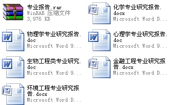 新澳最新最快资料新澳50期,科学解释分析_JCR49.674多元文化版