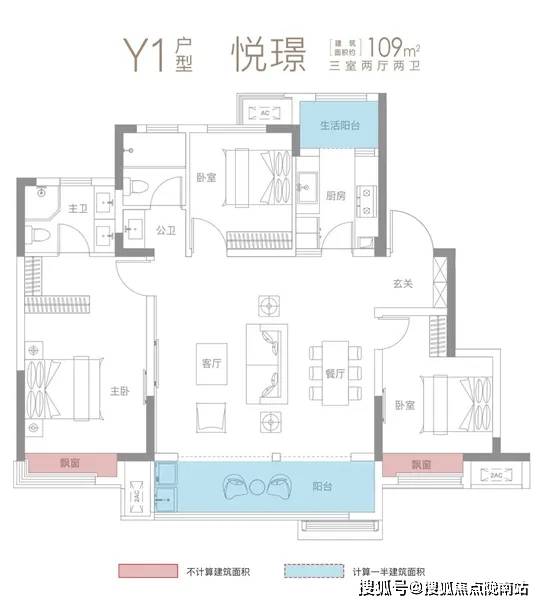 幸淑媛 第4页