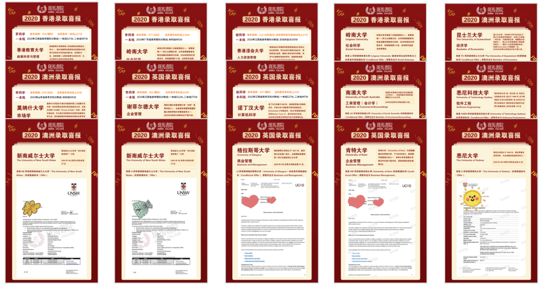 香港挂牌正版挂牌图片,专业解读方案实施_GMF49.897安静版