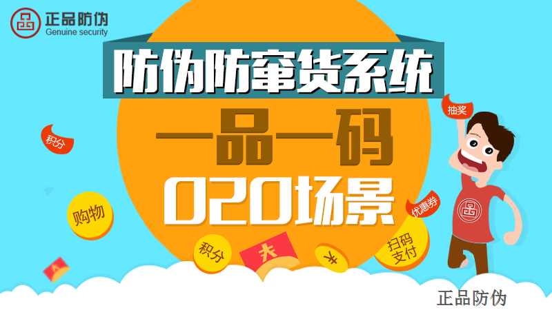 管家婆一码一肖100中奖舟山,稳健设计策略_QJU49.717轻量版