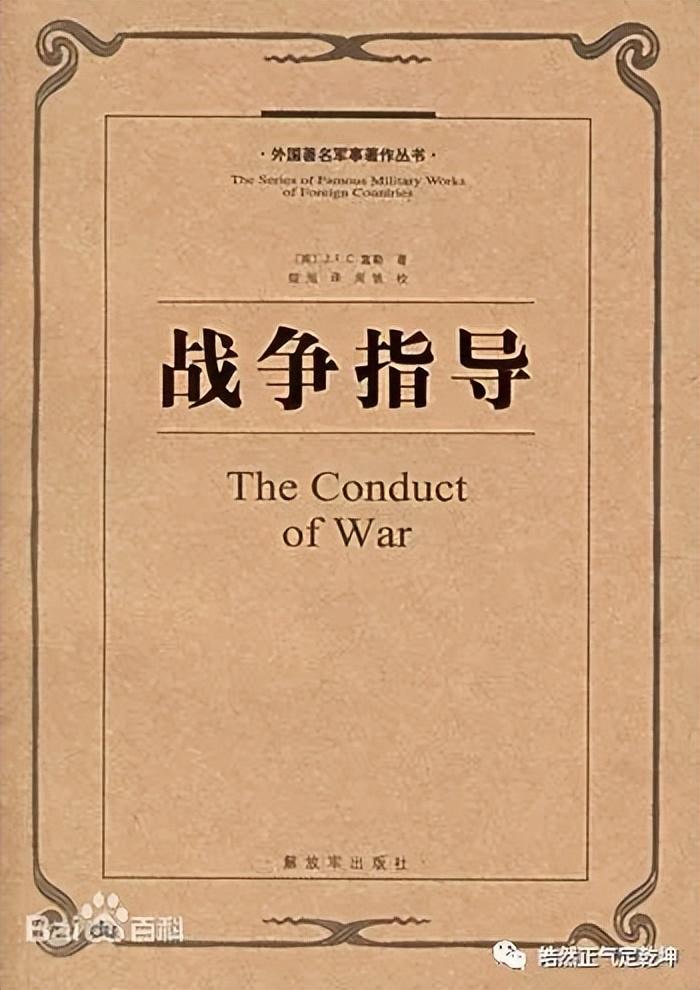 揭秘现代战争演变，最新野战图片展示未来战场