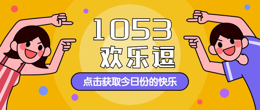 2024年管家婆一奖一特一中,深入探讨方案策略_IYZ94.192时空版