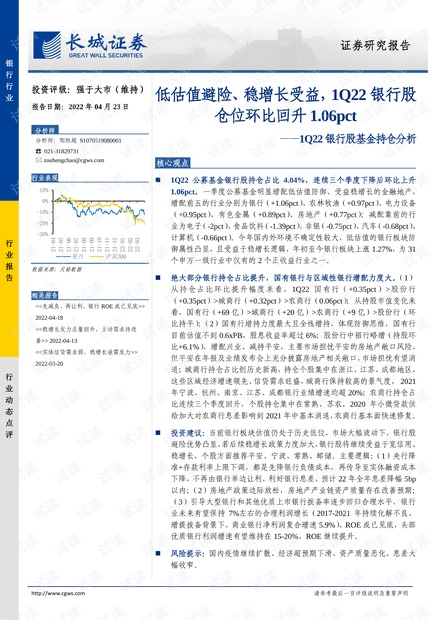 2023年一码一肖100%,案例实证分析_XJW94.541文化版