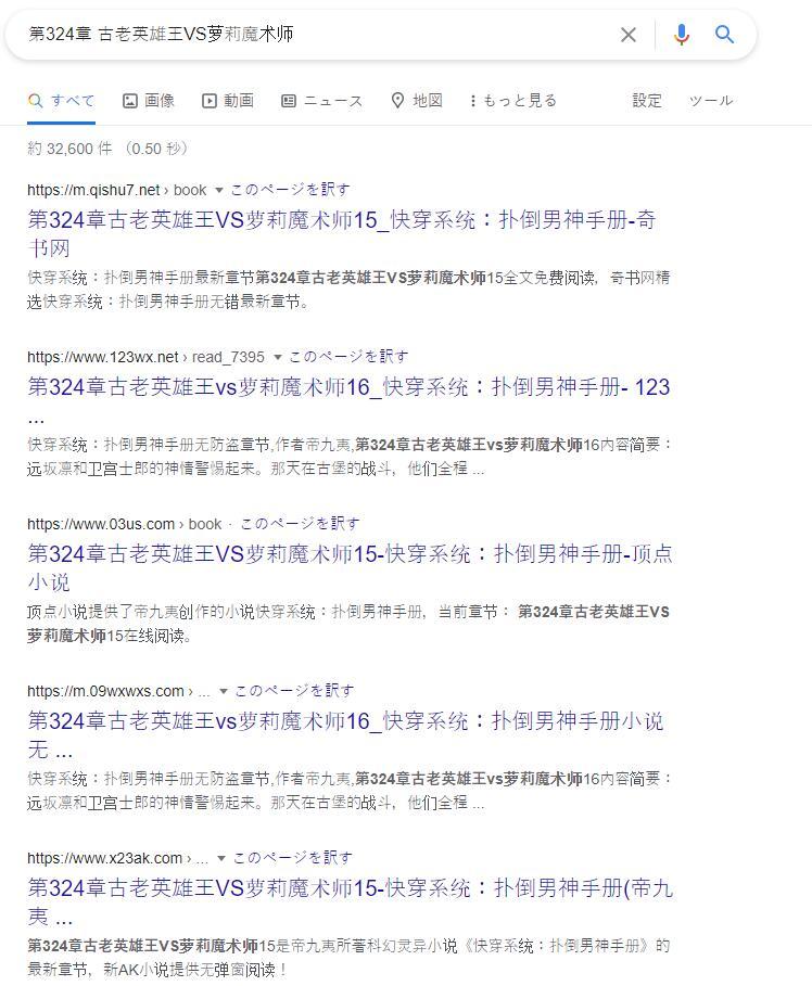 王中王心水免费资料一精准,多元化诊断解决_UAC94.439家庭影院版