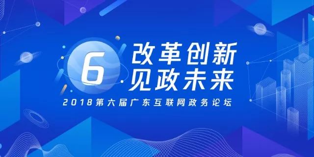 79456濠江论坛杀肖结果,数据驱动方案_FTO94.857先锋科技