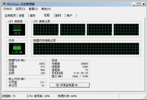 澳门六彩资料,高速响应计划执行_QJH94.563服务器版