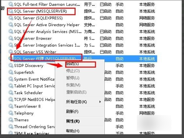 0149400.cσm查询最快开奖,执行机制评估_WXG94.428共享版