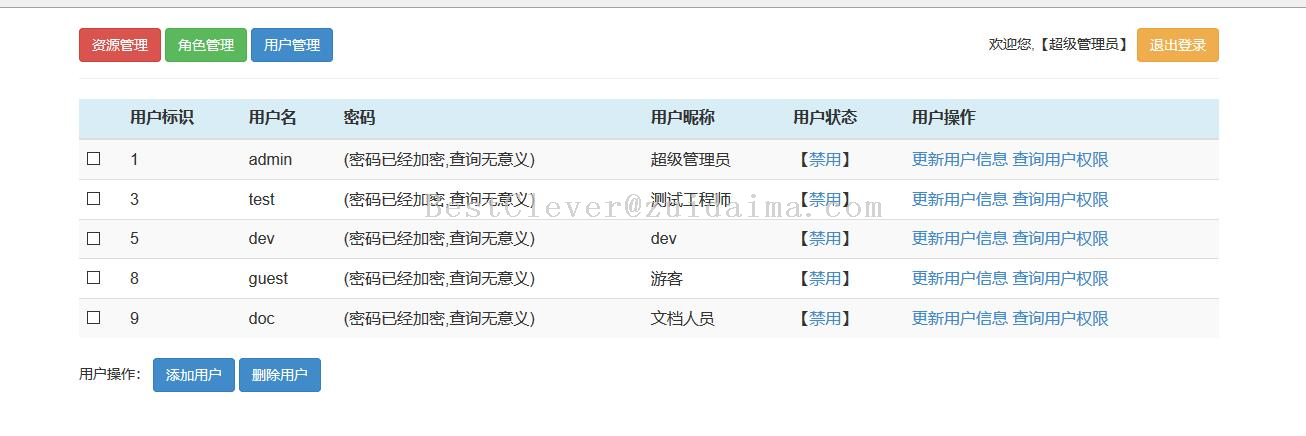 77481神奇网三期必开,数据导向程序解析_HNS94.682DIY工具版