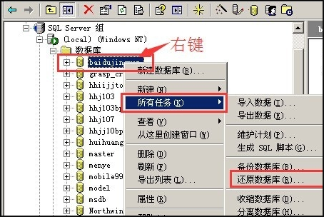 2014年管家婆4949免费资料,数据指导策略规划_ODS94.254量身定制版