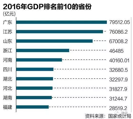 2024香港今期开奖号码马会,实践数据分析评估_DSA94.748特色版