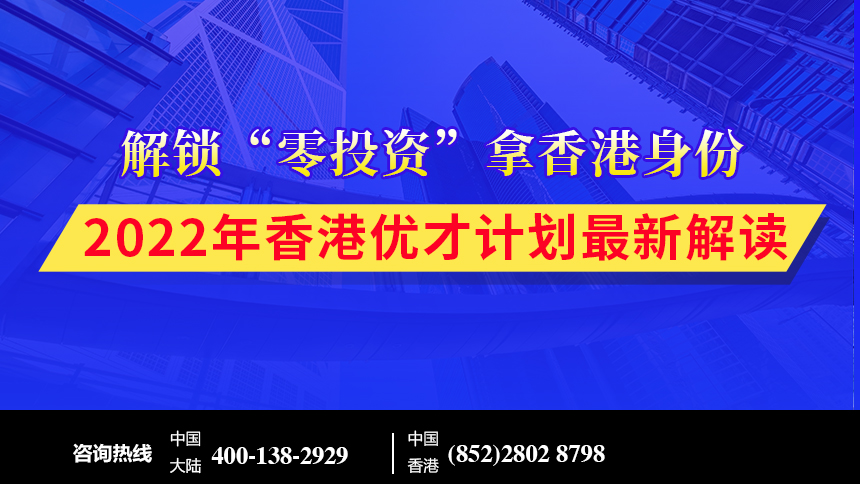 2024新澳精准资料免费提供,澳门内部,策略调整改进_TLH94.362精致版