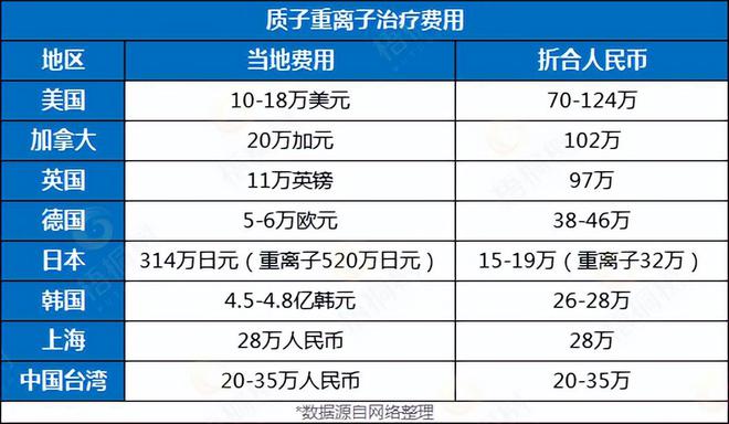 9944CC澳门天天彩,担保计划执行法策略_KCE94.139显示版