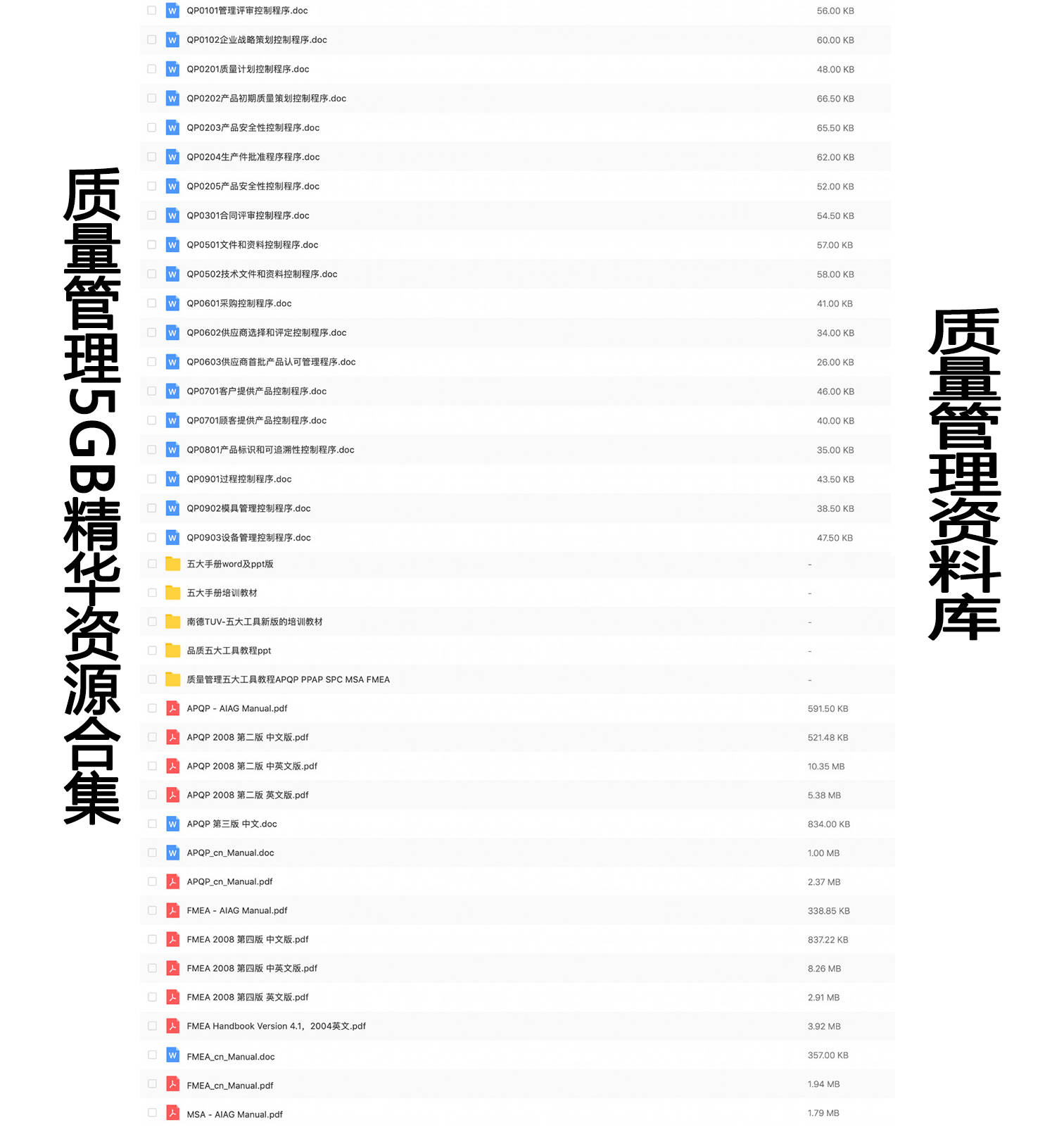 6944cc彩资料全+免费一,可靠执行操作方式_QCB94.976轻量版