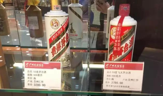 茅台酒最新价格与探索自然美景之旅，内心的平静追寻