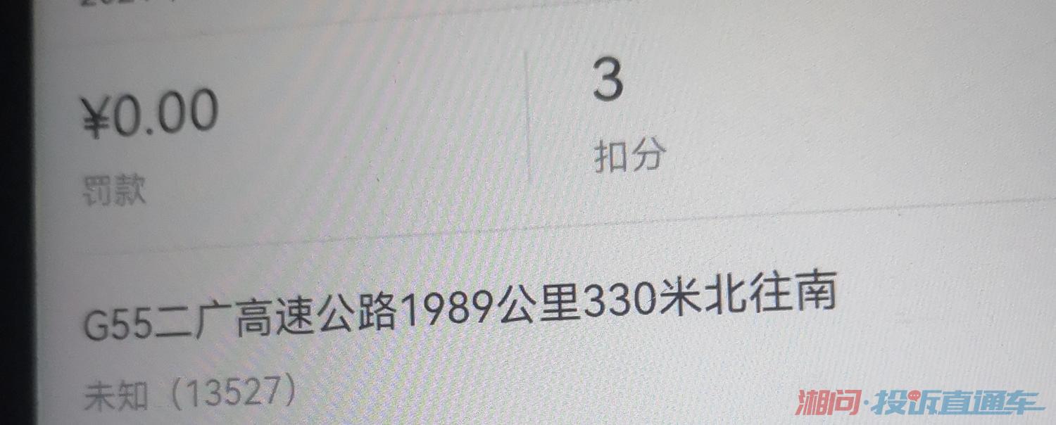 广东八二站92941cc,现象分析定义_XGB94.401轻量版